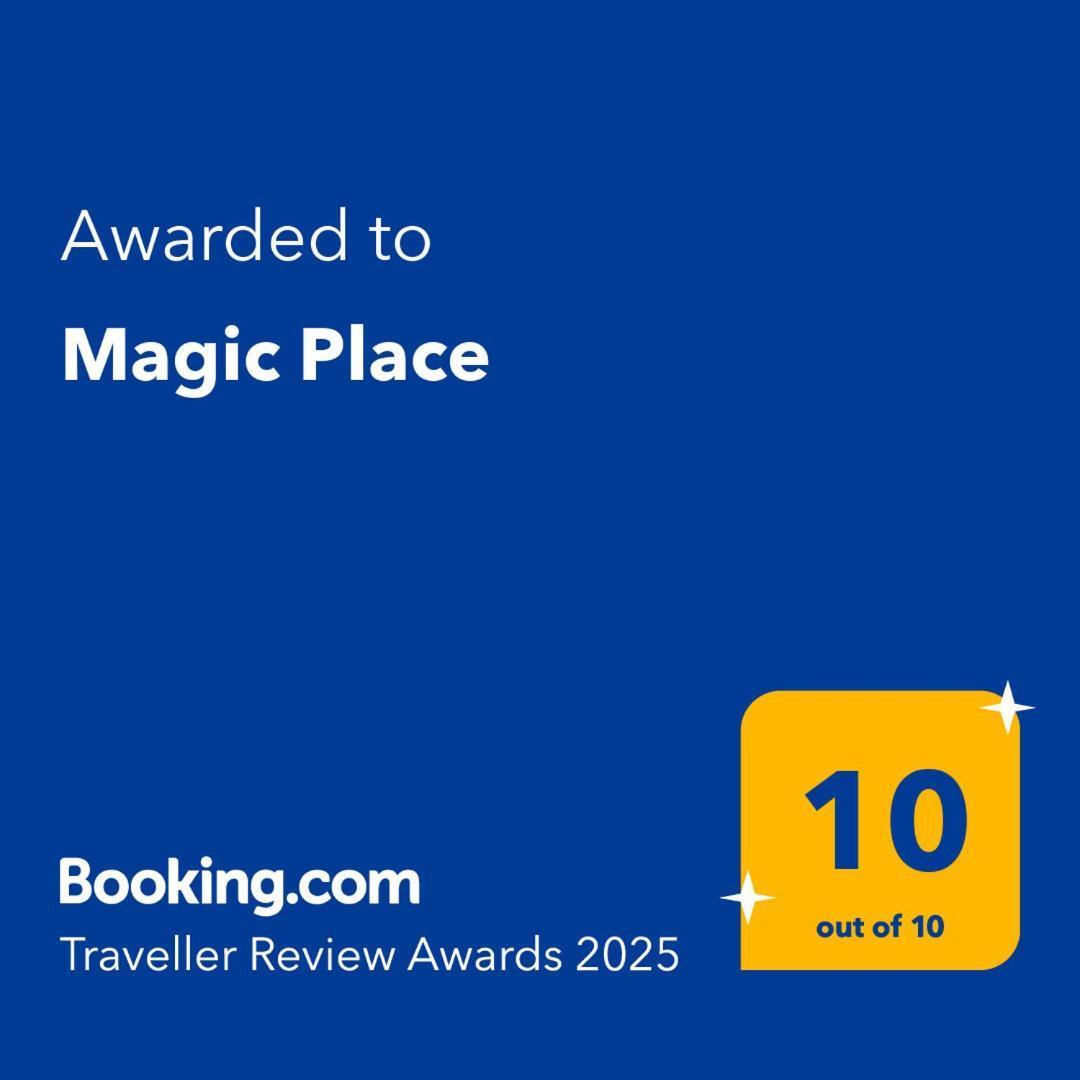 Magic Place Sant Just Desvern Εξωτερικό φωτογραφία